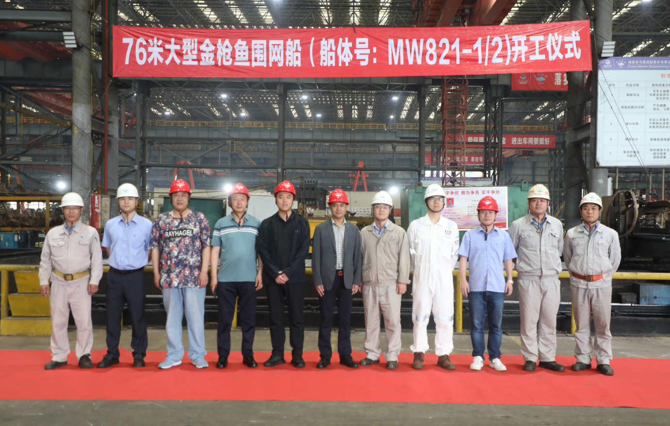 1718758295849258_0a9a3f42034a02d9c11fded2b207ee3a.png 微信圖片_20240529110238.png