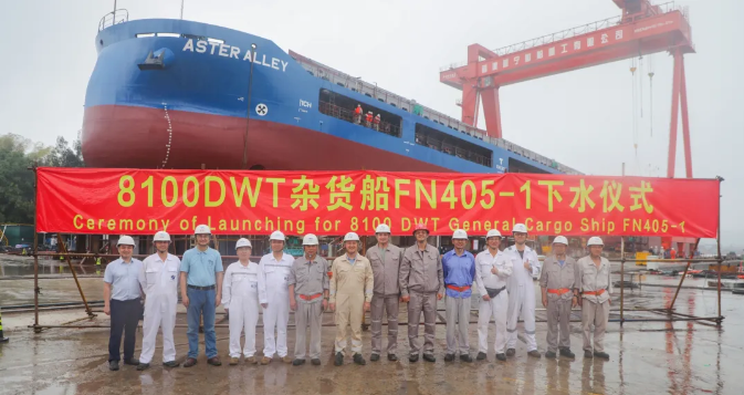 1754363964799803_3ab1b2637707a08ceb1f1eb800443f9b.png 1754363964799803_3ab1b2637707a08ceb1f1eb800443f9b.png